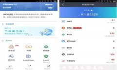 深入探讨CSD虚拟币及其生