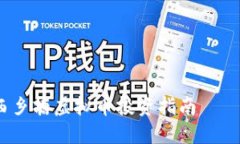 2025必看：南宁西乡塘虚拟