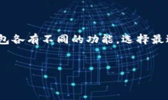 导入狐狸钱包（MetaMask）到
