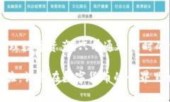 在现代数字经济中，钱包