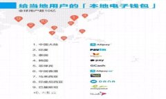 2025必看：虚拟币控盘背后