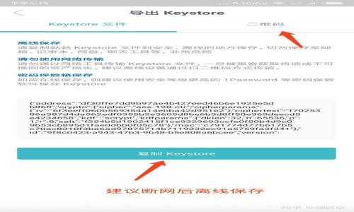 2025必看：立即掌握虚拟币炒作最新技巧！