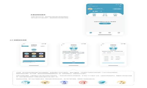 立即了解Lotex虚拟币：2025必看的投资机会！