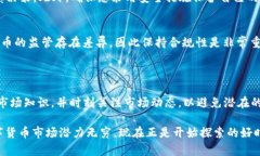 要在TP钱包（TP Wallet）中购