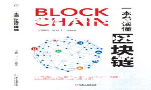虚拟货币（或称加密货币）的数量是一个动态变化的数字，因为新的币种可能会不断出现，而一些币种可能会被淘汰或消亡。以下是一些有关虚拟货币数量的重要信息：

1. **主流虚拟货币**：截至2023年，市场上有超过9000种不同的加密货币，包括比特币（Bitcoin）、以太坊（Ethereum）、瑞波币（Ripple）和莱特币（Litecoin）等。

2. **新币推出**：由于加密货币市场相对开放和去中心化，新的币种和代币可以随时通过ICO（首次代币发行）或其他方式推出。因此，新的加密货币数量在持续增长。

3. **市值和流通量**：一些虚拟货币的市值较高，流通量也相对稳定，而另一些则可能属于小型项目，流通量较低且波动性大。

4. **去中心化的特性**：虚拟货币的去中心化特点使得它们的发行和管理并不受到单一机构的控制。因此，虽然可以统计出某个时点的币种数量，但这个数量可能随时会发生变化。

5. **销毁机制**：部分虚拟币项目会采取销毁机制，即通过回购销毁代币减少流通量，因此流通的虚拟币数量可能会逐渐减少。

如果你对某种特定虚拟币的数量感兴趣，可以查阅其官方网站或相关的区块链浏览器来获取最新的信息。同时，投资虚拟货币时，务必进行充分的研究和风险评估。