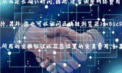 在TP钱包 (Trust Wallet) 中进