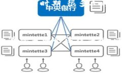 关于“买虚拟币投资违法