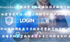 在数字资产投资领域，越