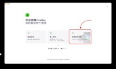 狗币（Dogecoin，简称DOGE）