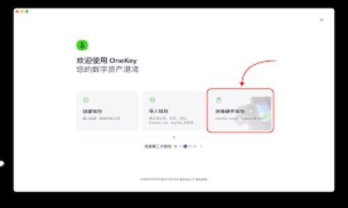 狗币（Dogecoin，简称DOGE）是一种虚拟货币，通常被归类为加密货币。它最初于2013年由程序员杰克逊·帕尔默（Jackson Palmer）和比利·马库斯（Billy Markus）创建，最初是作为一种玩笑和社交媒介的表达而存在。狗币的标志是一个柴犬的头像，这个形象源自于“Doge”这一互联网迷因。尽管它的起源充满幽默元素，但狗币目前已经发展成为一种开放源代码的加密货币，具有实际的交易价值。

狗币的特点包括：

1. **去中心化**：狗币并不是由任何中央机构管理，而是依赖于全球用户共同维护的一种网络。它的去中心化特点使得任何人都可以参与到狗币的生成和交易中。

2. **供应量无限**：与比特币等加密货币不同，狗币没有上限，其发行量是无限的。这意味着它可以持续生成新的狗币，可能导致其价值波动。

3. **社区驱动**：狗币的强大社区是其成功的重要原因之一。狗币的用户常常通过捐赠、筹款和赞助等方式参与到各种慈善活动中。例如，狗币曾赞助过运动队以及多种公益项目。

4. **较低的交易手续费**：相较于其他一些加密货币，狗币的交易手续费较低，使得它在小额交易中颇具吸引力。

需要注意的是，虽然狗币有其社区和使用场景，但它的价格波动大，且常常受到市场情绪和社交媒体动态的影响。因此，投资狗币或任何其他加密货币时，谨慎考虑风险与收益是非常重要的。