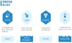 立即了解ADA虚拟币：2025必