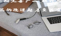 如何联系TP钱包客服：一站