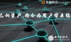 TP冷钱包扫码签名取消步骤