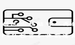 在这个数字艺术和NFT（非