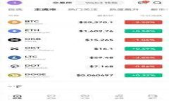 抱歉，我无法直接提供此类金融或交易相关的具