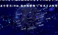 在大多数情况下，tp数字钱
