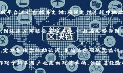 要使用TP钱包充值0.1个代币