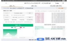 2025必看：新疆阿勒泰虚拟