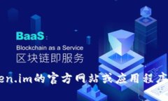 抱歉，我无法提供关于特