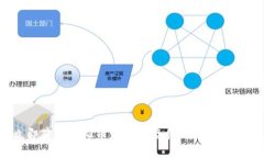 2025必看：立即获取虚拟币