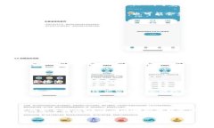 TP钱包（TokenPocket Wallet）是
