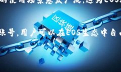 TP钱包（TokenPocket）是一种