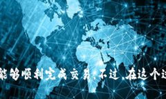 在现代金融科技迅速发展