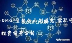 注意：下面的内容是针对