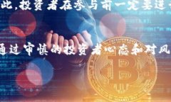 经济交易的未来：为什么
