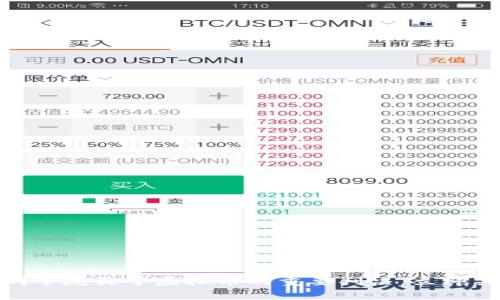 2025必看：深圳中院关于虚拟币的重要判决，立即关注法律新动态