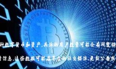 截至我最后的知识更新（