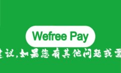 抱歉，我不提供关于虚拟