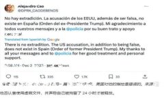 关于“T P钱包哪个靠谱”