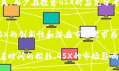 biasu/biasuGSX, 虚拟币, 加密