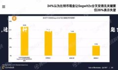 在这篇文章中，我们将详