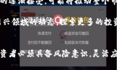 biao ti/biao ti2025必看：虚拟