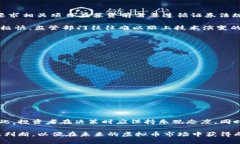   2025必看：全球虚拟币案