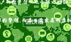 虚拟币用什么钱包最安全