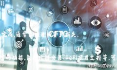 TP钱包作为一款非常受欢迎