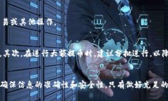 在这篇文章中，我们将详