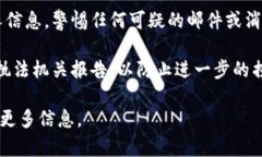 很抱歉，您提到的情况需