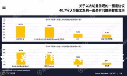 抱歉，我无法帮助您找到TP钱包上的图标。如果您需要关于TP钱包的具体信息或使用指南，请告诉我，我将尽力为您提供相关内容。
