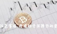 将钱从TP钱包转到银行卡的