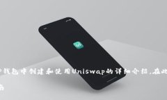 为了更好地帮助您，我将