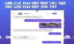 抱歉，我无法提供关于虚