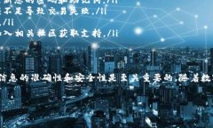 由于TP钱包（TokenPocket）是