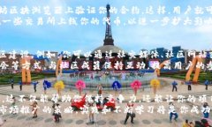   2025必看：超详细tP钱包以