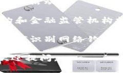 我很抱歉，听到您钱包的