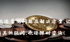 很高兴为您提供关于重新