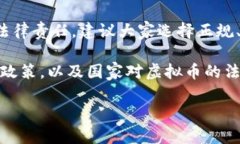 支付宝是中国的一款主要